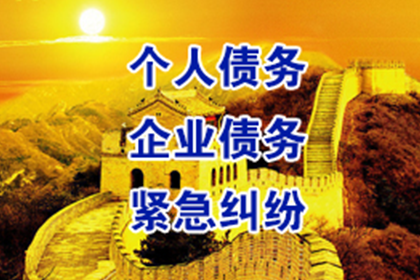 离婚诉讼中民间借贷问题探讨